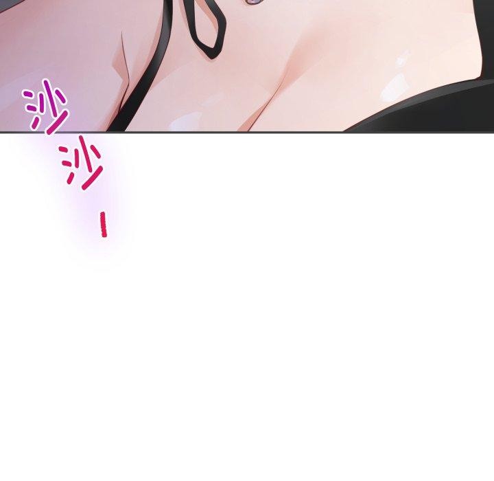 第49话-极乐之神-龟足（第8张）