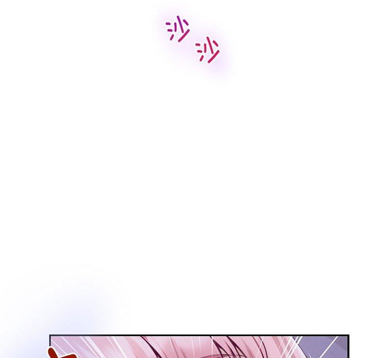 第49话-极乐之神-龟足（第18张）