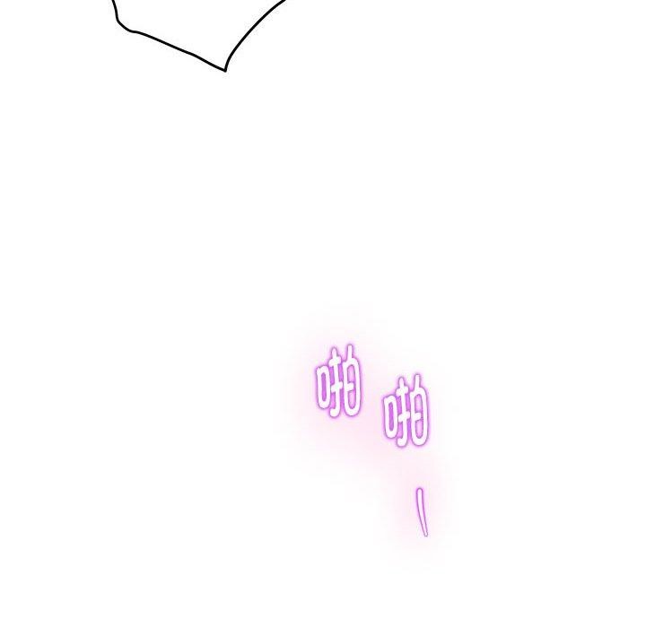 第49话-极乐之神-龟足（第26张）