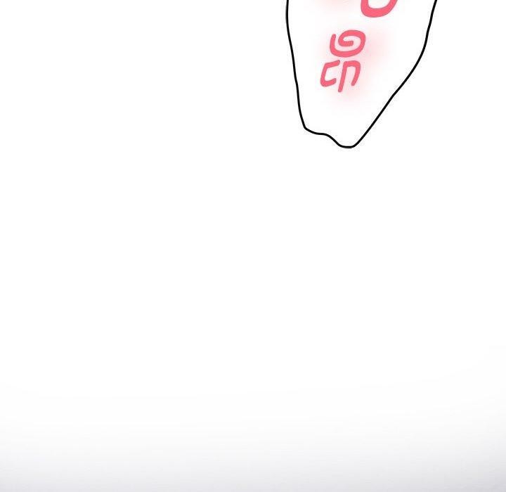 第49话-极乐之神-龟足（第30张）