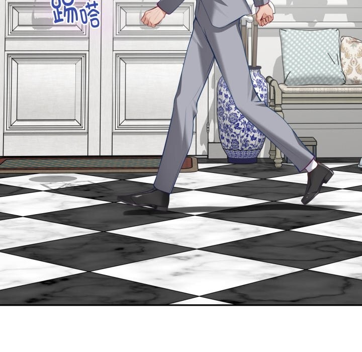 第50话-极乐之神-龟足（第9张）