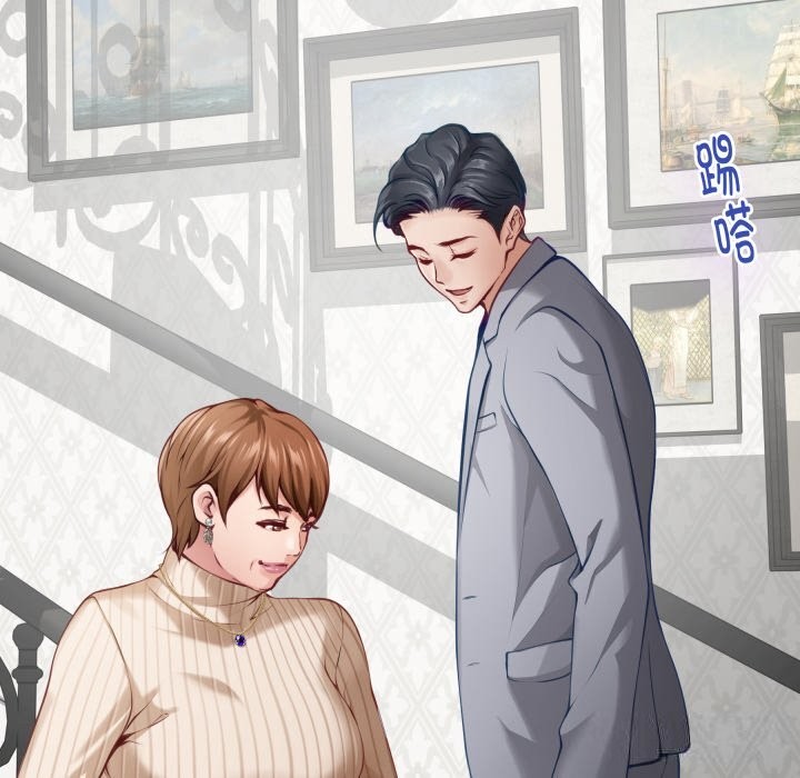 第50话-极乐之神-龟足（第20张）