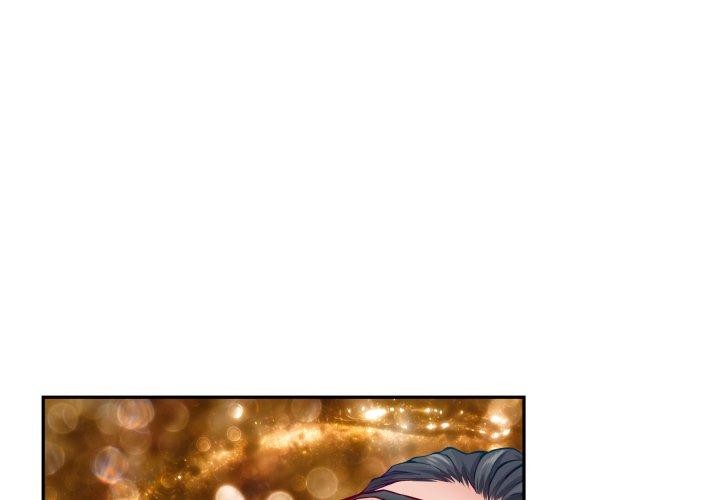 第52话-极乐之神-龟足（第2张）