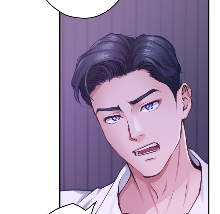 第53话-极乐之神-龟足（第22张）