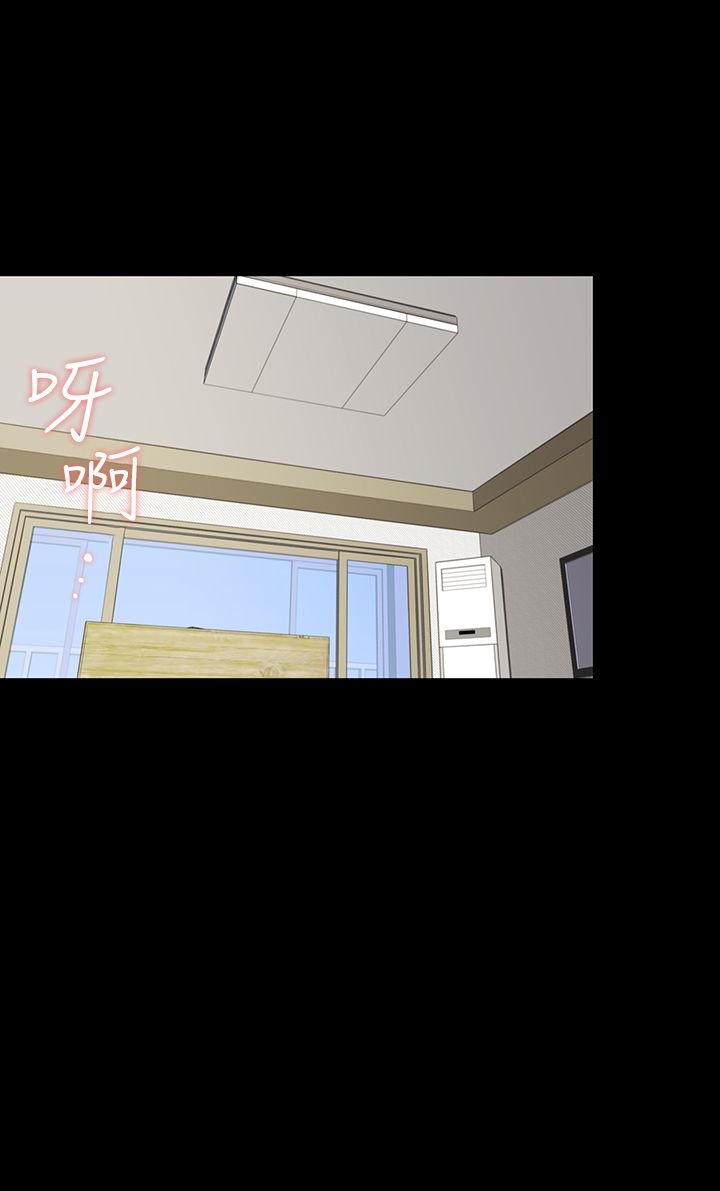 第7章-机密档案Secret Folder-佚名（第13张）