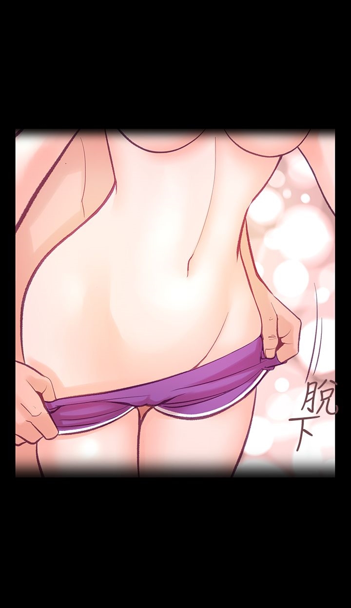 第8章-机密档案Secret Folder-佚名（第9张）