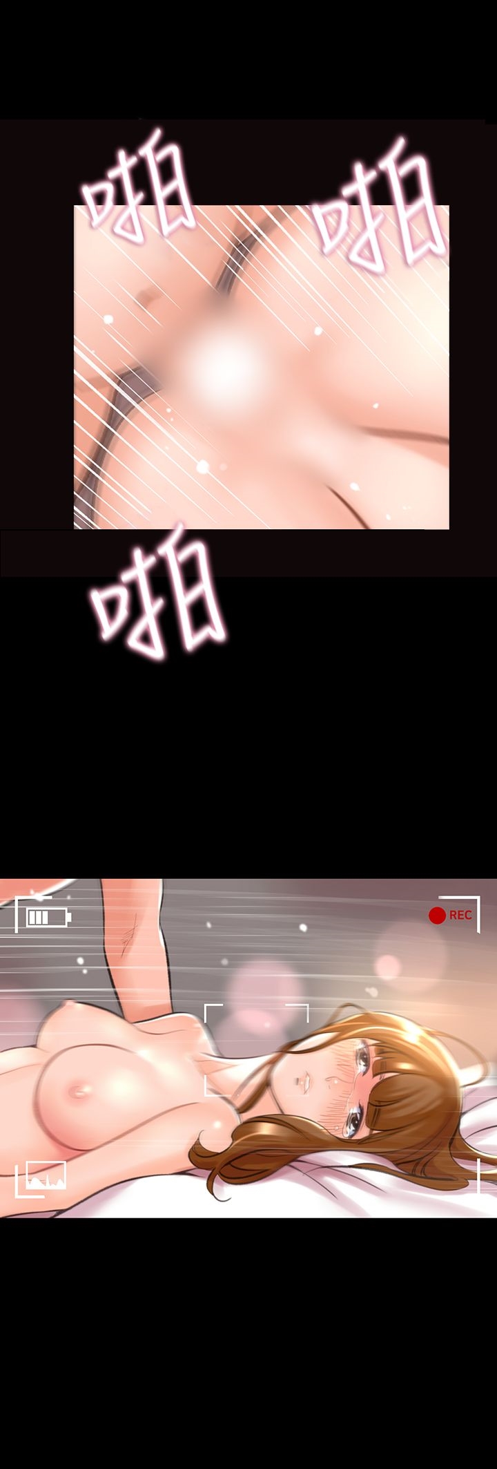 第11章-机密档案Secret Folder-佚名（第30张）