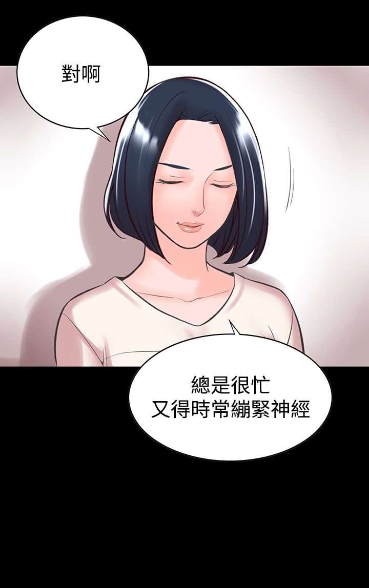 第13章-机密档案Secret Folder-佚名（第6张）