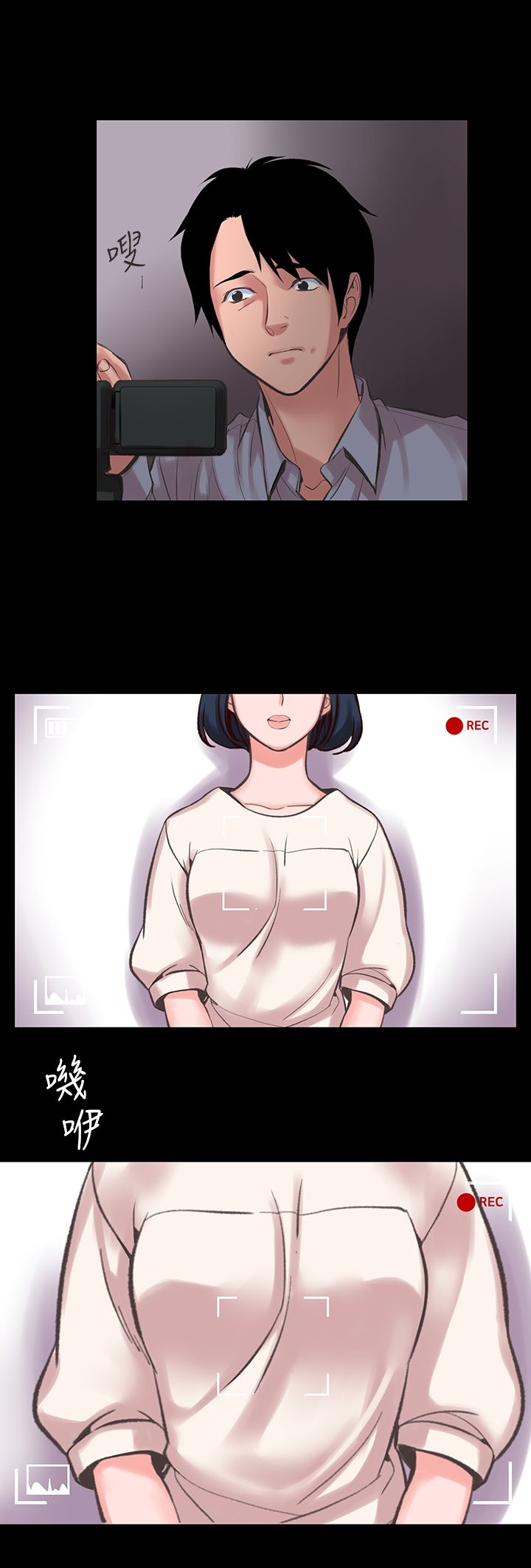 第13章-机密档案Secret Folder-佚名（第7张）