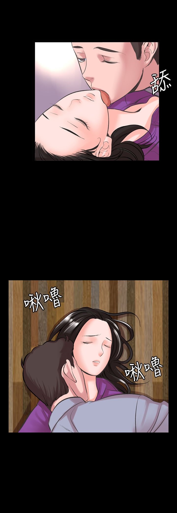 第16章-机密档案Secret Folder-佚名（第7张）