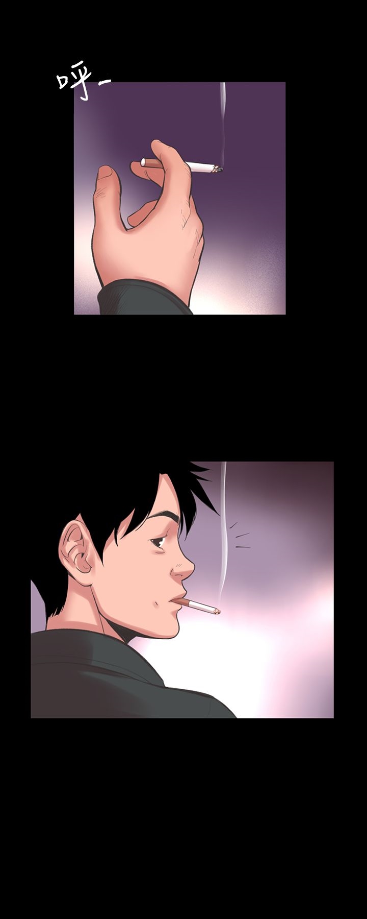 第16章-机密档案Secret Folder-佚名（第10张）