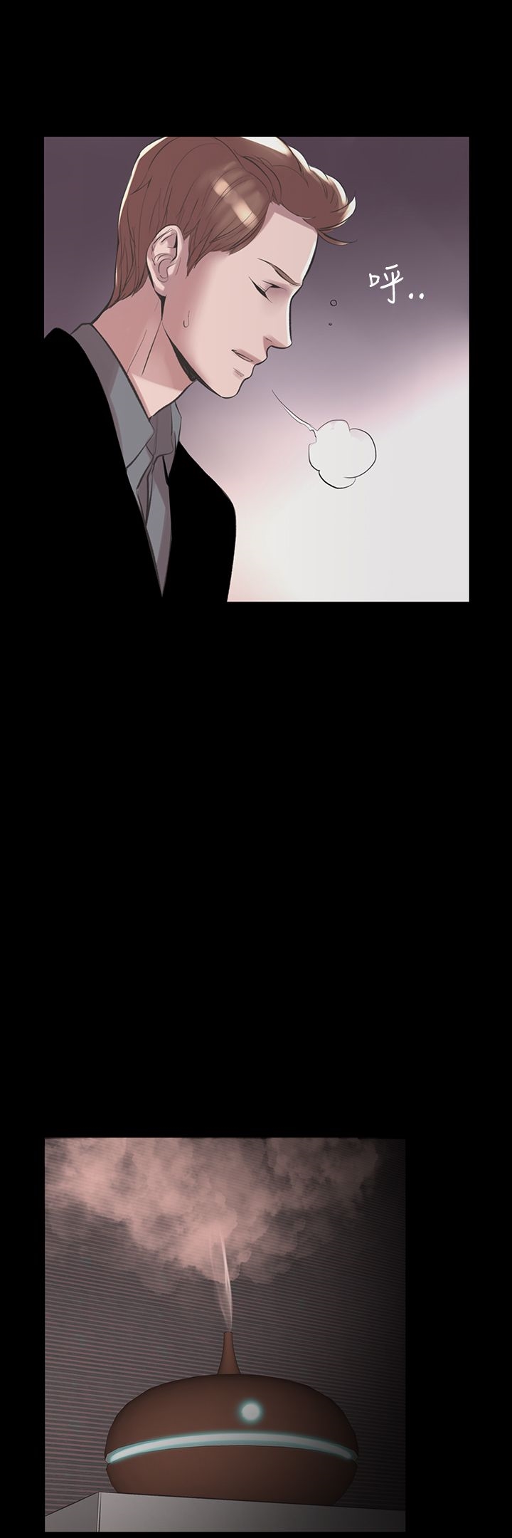 第22章-机密档案Secret Folder-佚名（第13张）