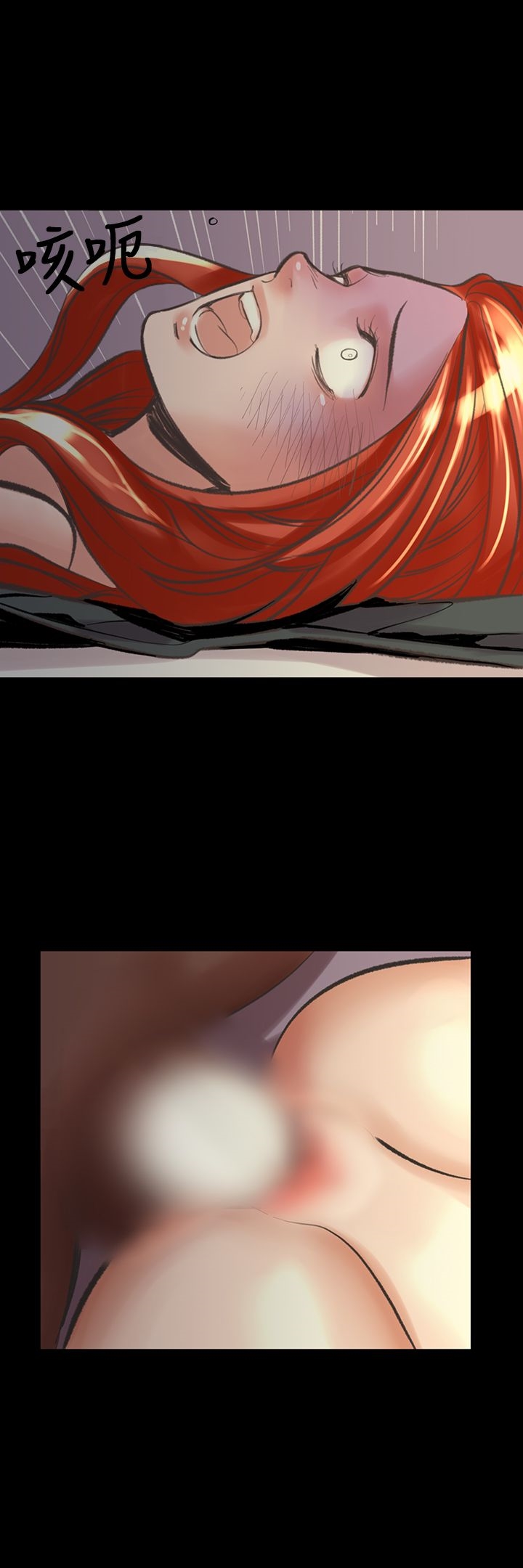 第23章-机密档案Secret Folder-佚名（第8张）