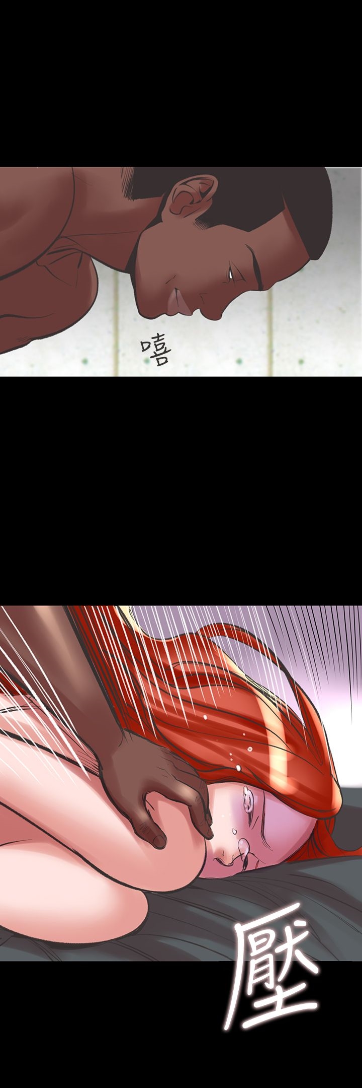 第23章-机密档案Secret Folder-佚名（第13张）