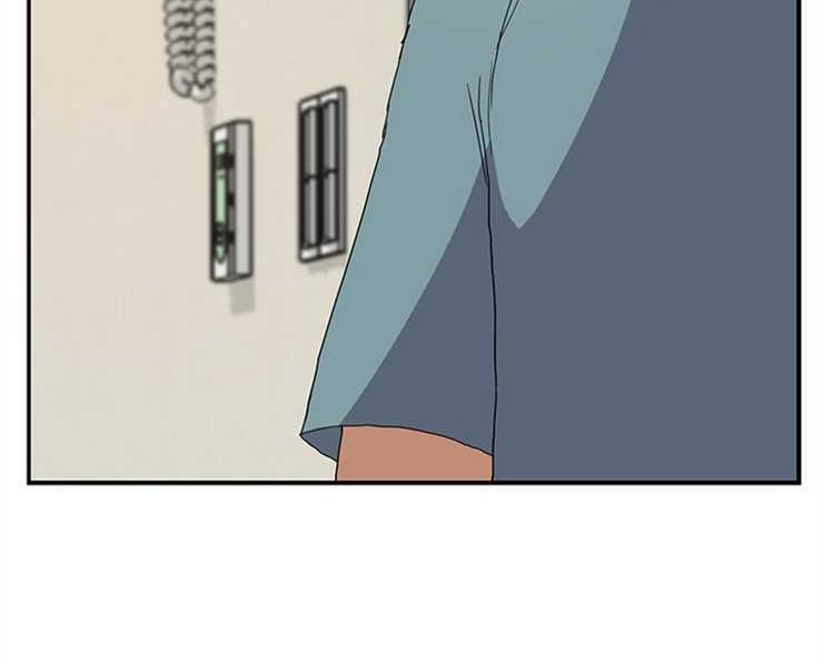 第3话-继母-Andromeda11（第29张）