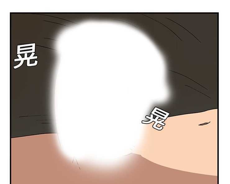 第7话-继母-Andromeda11（第7张）