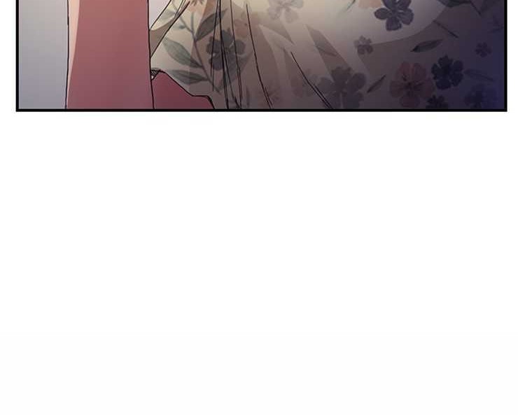 第9话-继母-Andromeda11（第11张）