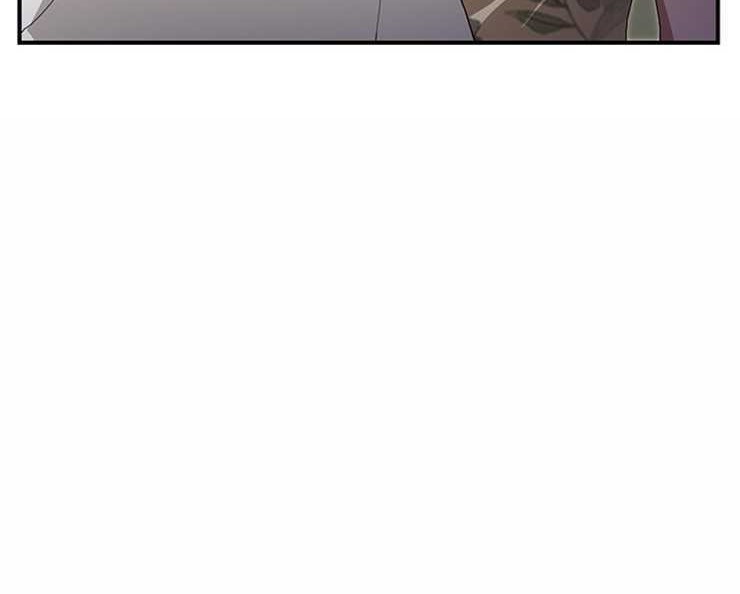 第10话-继母-Andromeda11（第8张）