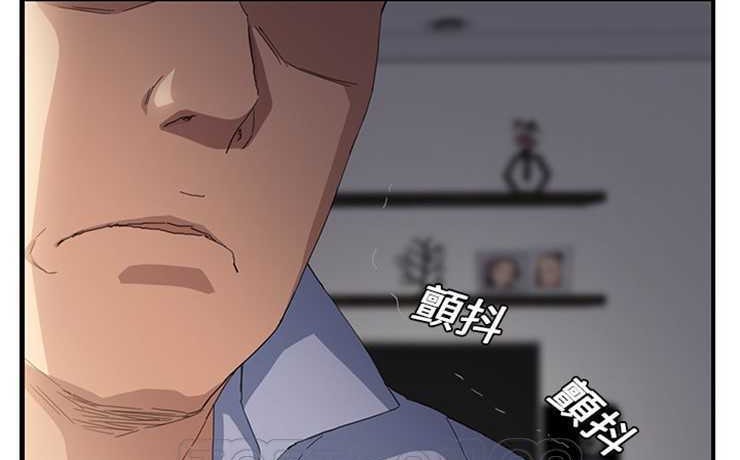 第13话-继母-Andromeda11（第3张）