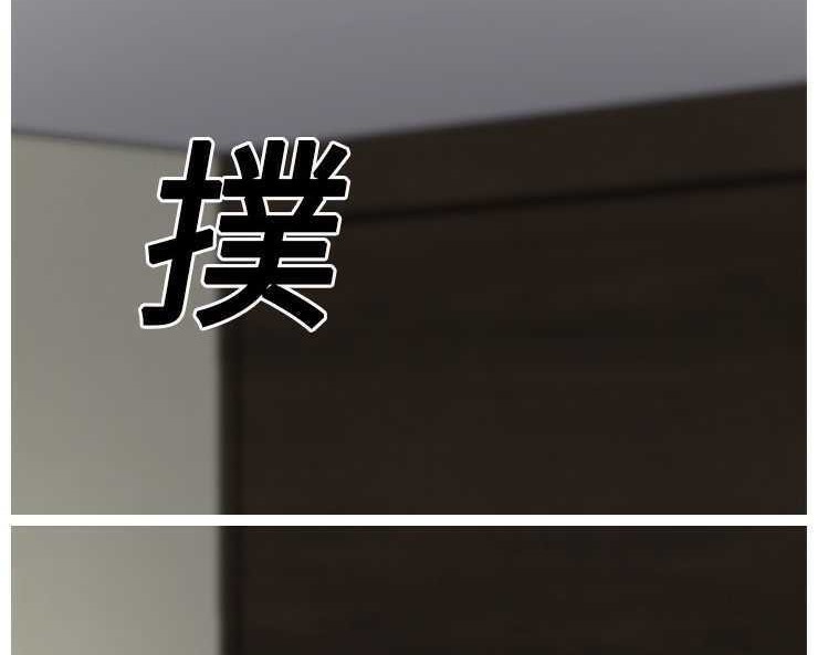 第13话-继母-Andromeda11（第11张）