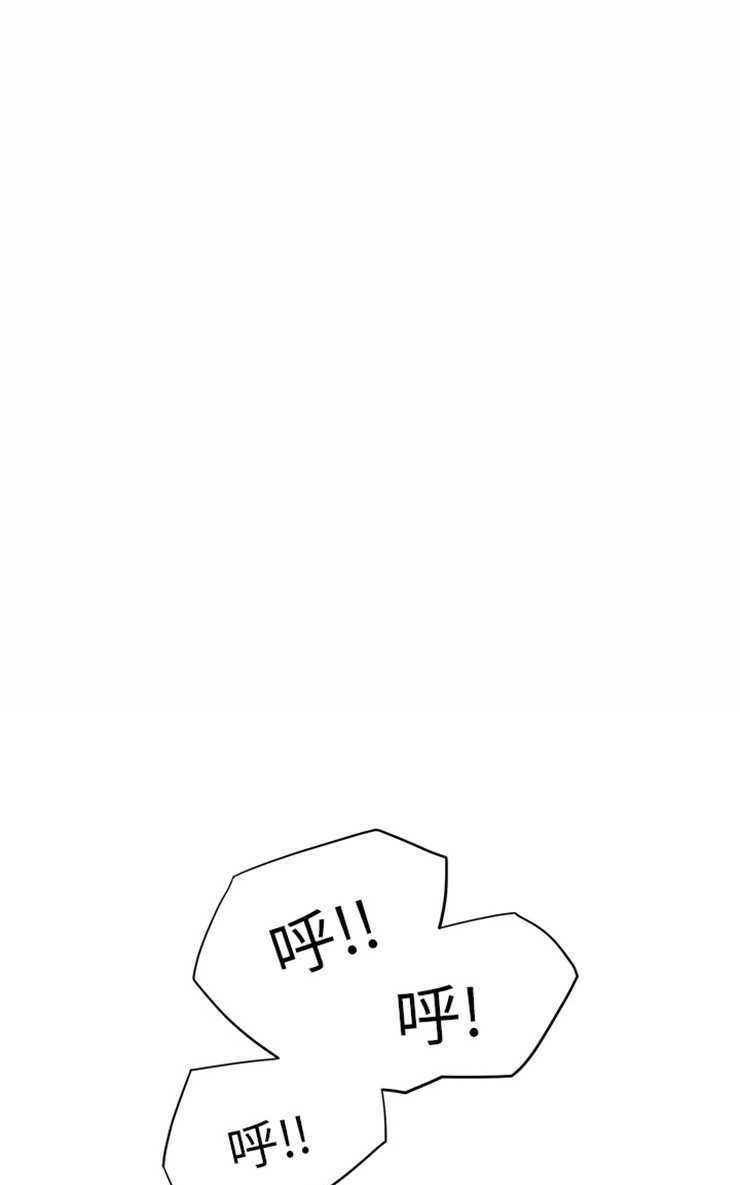 第13话-继母-Andromeda11（第19张）
