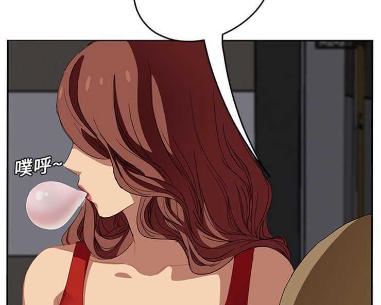 第16话-继母-Andromeda11（第7张）