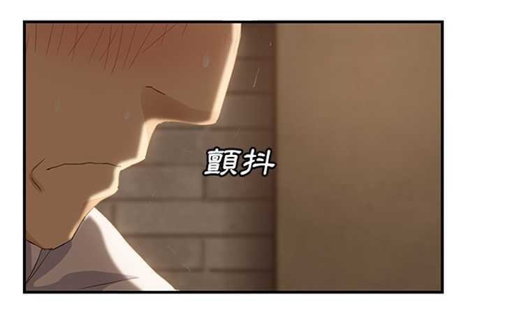 第21话-继母-Andromeda11（第5张）