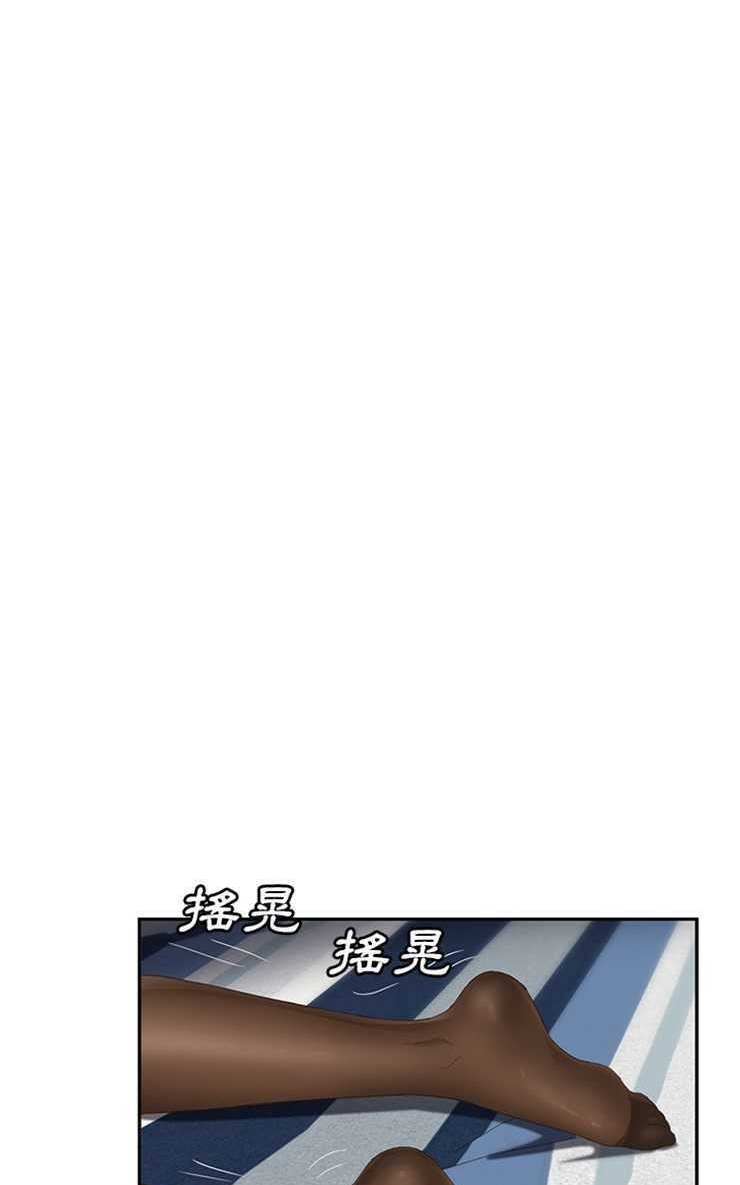 第23话-继母-Andromeda11（第14张）