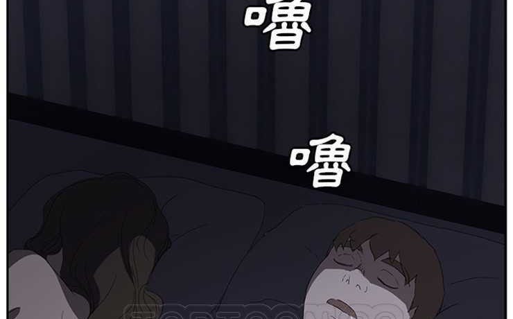 第25话-继母-Andromeda11（第3张）