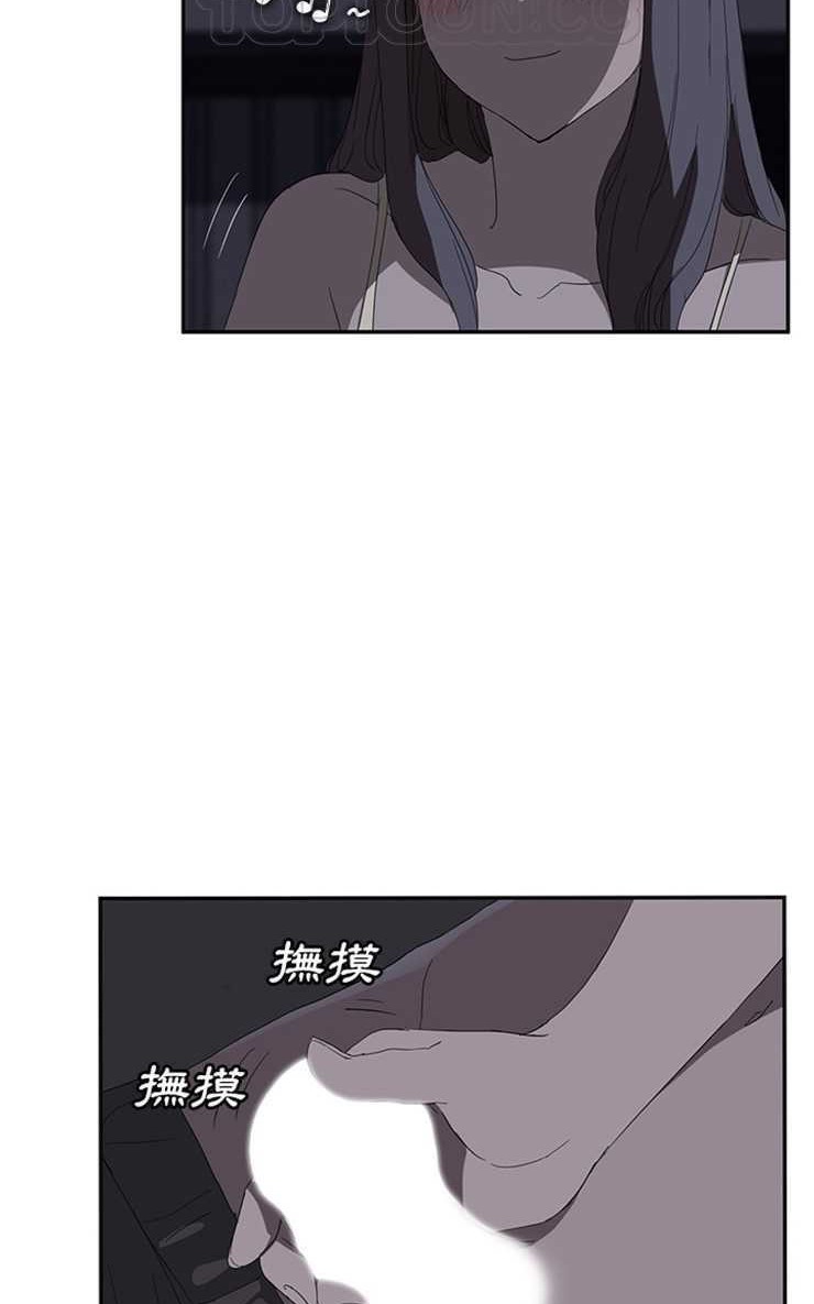 第25话-继母-Andromeda11（第16张）