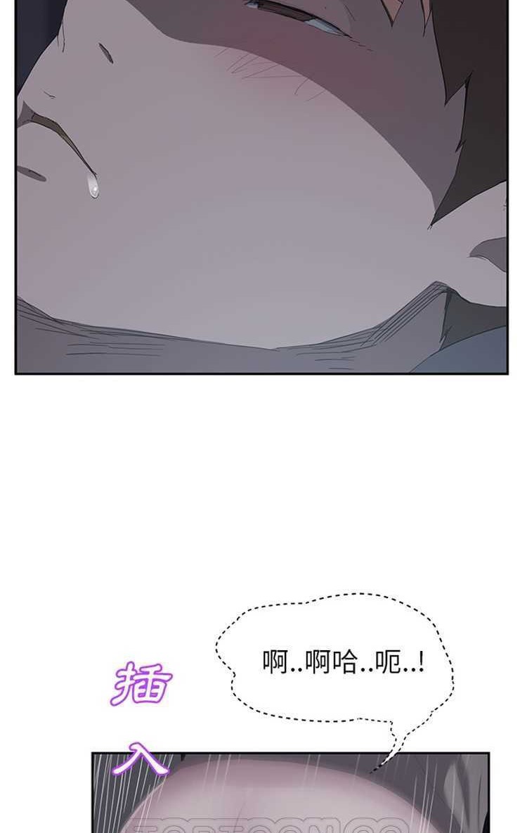 第25话-继母-Andromeda11（第27张）