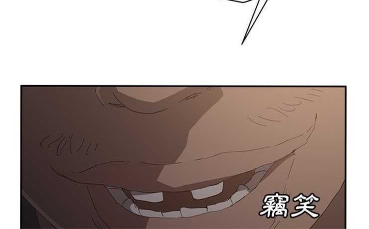 第26话-继母-Andromeda11（第6张）
