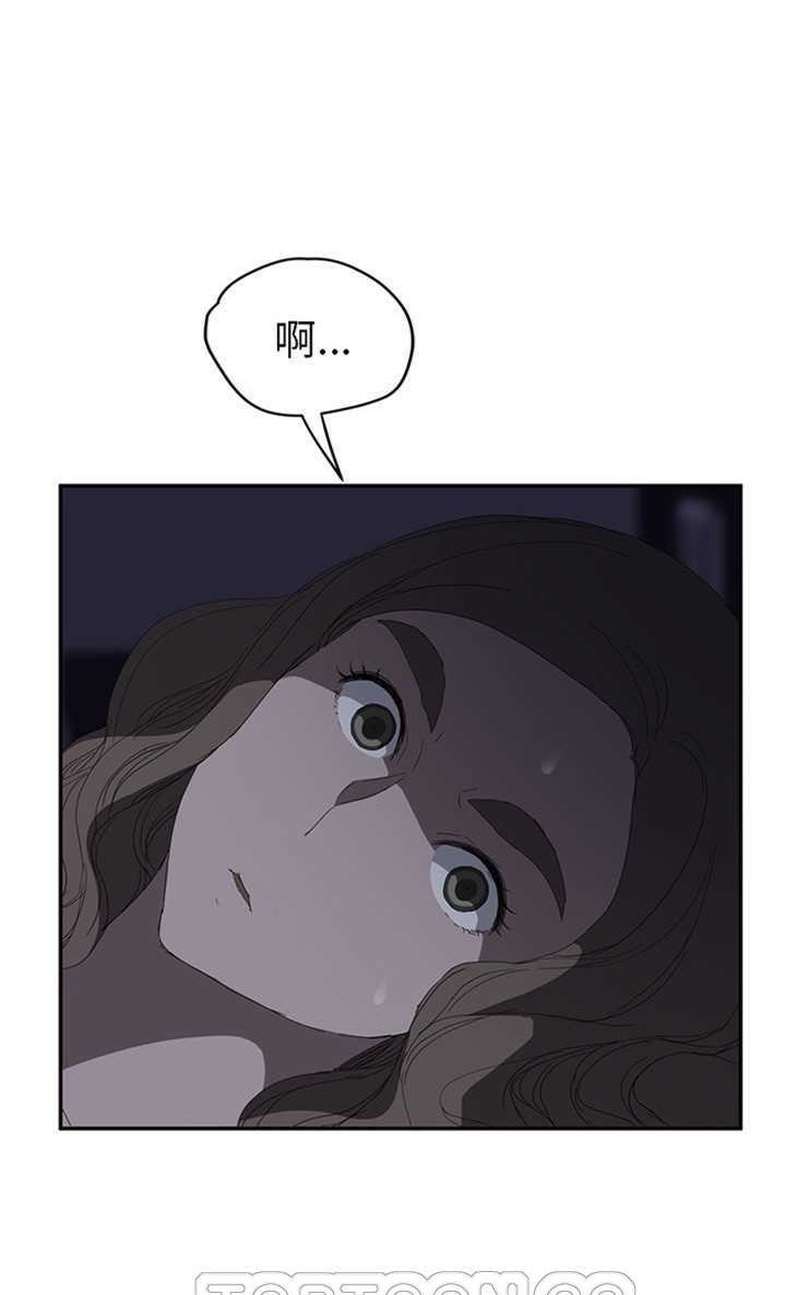 第26话-继母-Andromeda11（第15张）