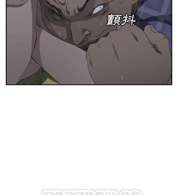第31话-继母-Andromeda11（第15张）