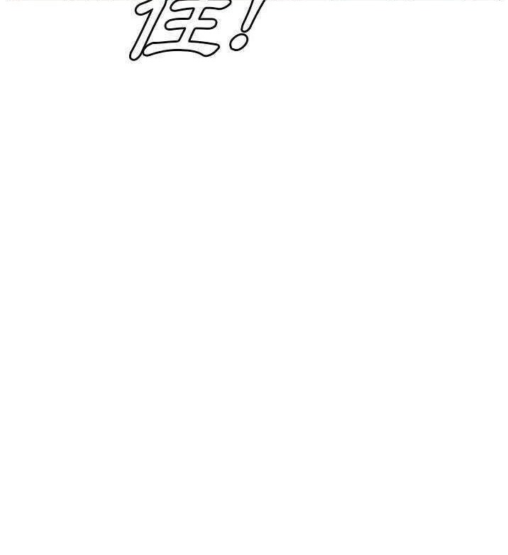 第31话-继母-Andromeda11（第20张）
