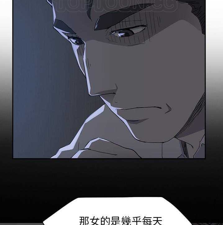 第34话-继母-Andromeda11（第16张）