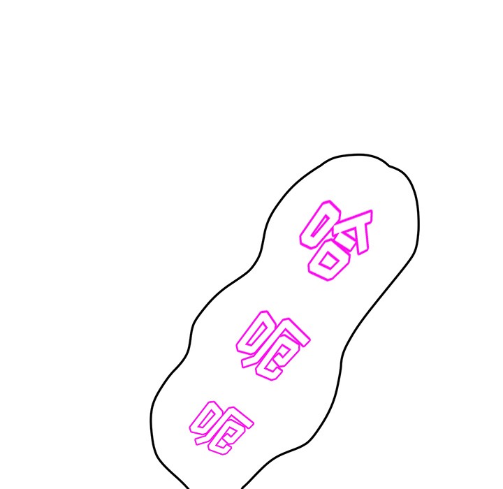 第38话-继母-Andromeda11（第7张）