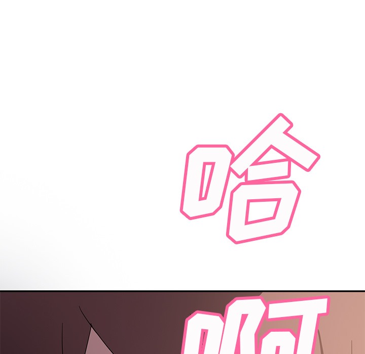 第38话-继母-Andromeda11（第9张）