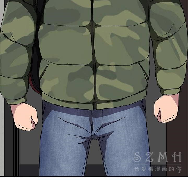 第41话-继母-Andromeda11（第5张）