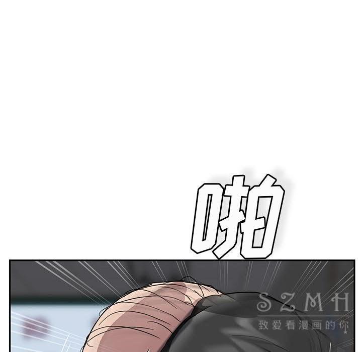 第41话-继母-Andromeda11（第13张）