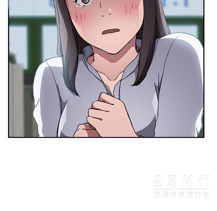 第41话-继母-Andromeda11（第21张）