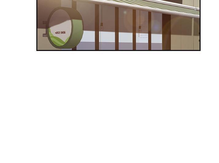 第43话-继母-Andromeda11（第19张）