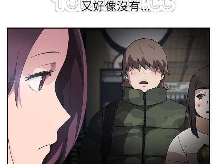 第43话-继母-Andromeda11（第22张）