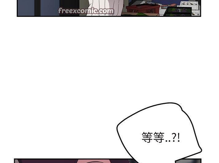 第43话-继母-Andromeda11（第25张）