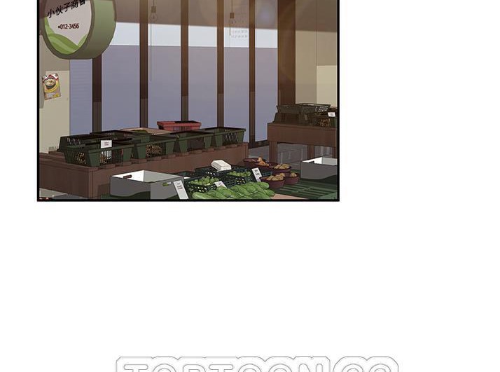 第43话-继母-Andromeda11（第45张）