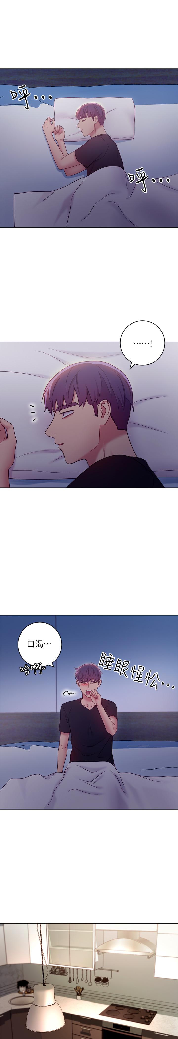 第30话-享受另类性癖好-继母的朋友们-Red-A , 颈枕（第11张）