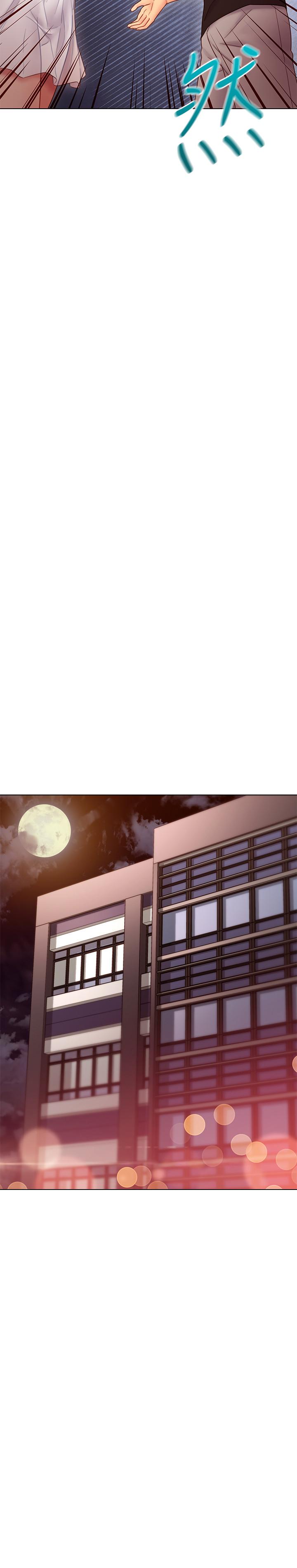 第30话-享受另类性癖好-继母的朋友们-Red-A , 颈枕（第20张）