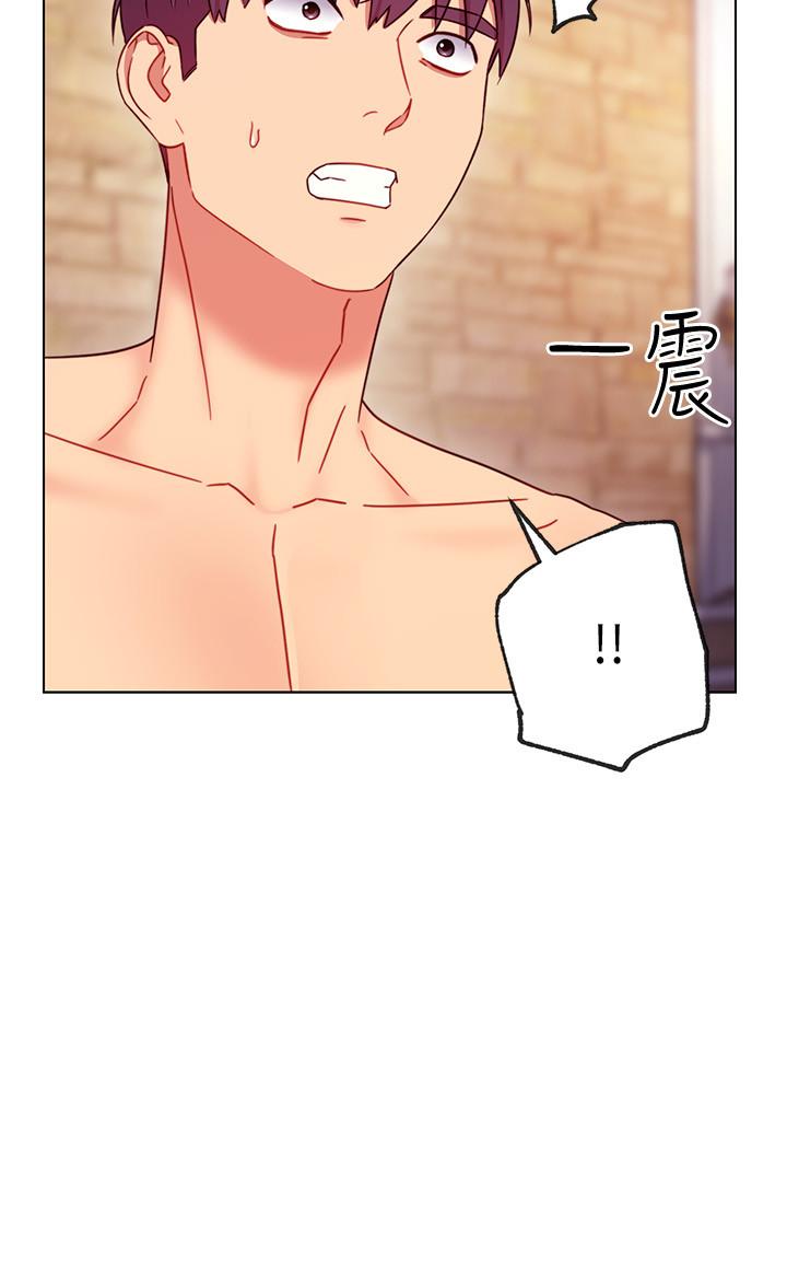 第51话-那么了不起，怎么一根手指就...-继母的朋友们-Red-A , 颈枕（第5张）