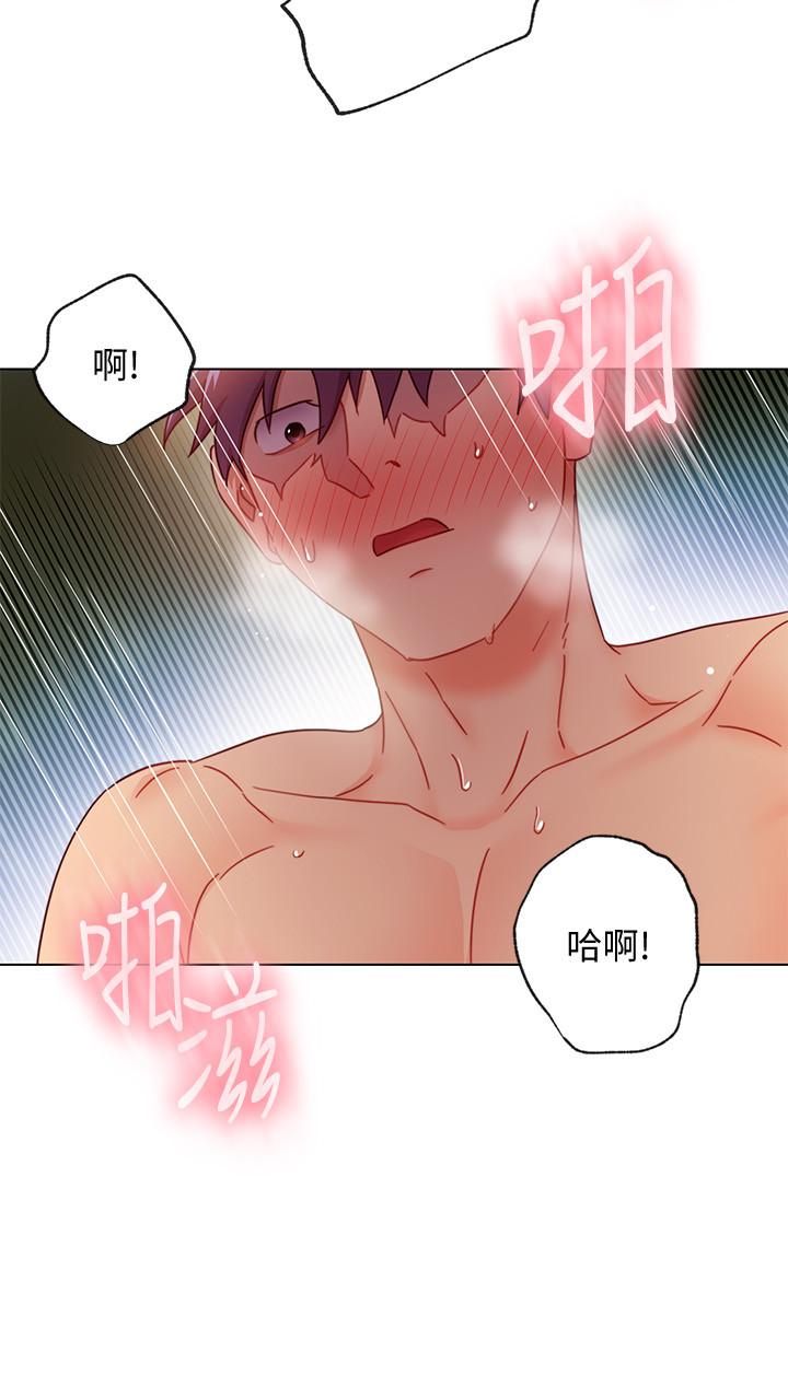 第53话-什么女王...明明这么淫蕩-继母的朋友们-Red-A , 颈枕（第11张）