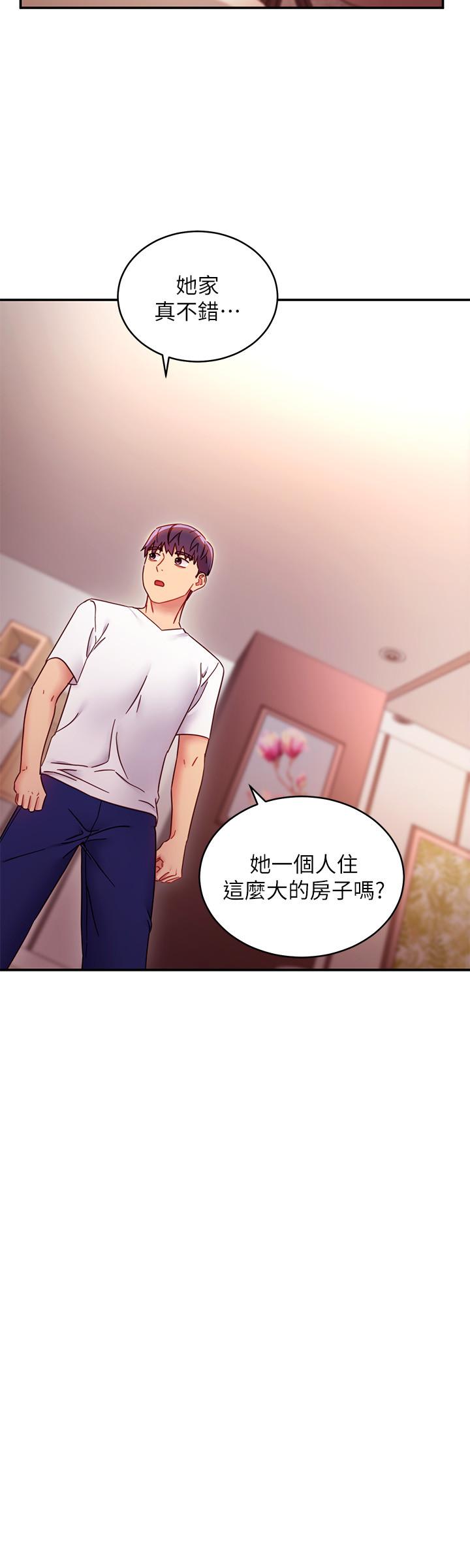 第62话-下命令时最有魅力的女人-继母的朋友们-Red-A , 颈枕（第13张）